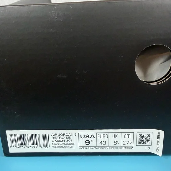 Jordan Men's 5 Oregon Ducks Apple Green Black Yellow. - Picture 9 of 11